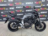 YAMAHA MT-07 Export Video 360