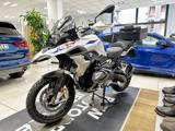 BMW R 1250 GS Rallye