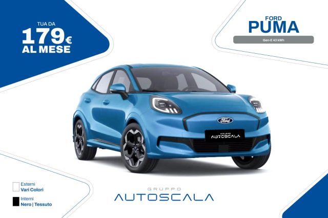 ford puma gen-e 43 kwh