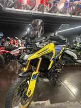 SUZUKI V-Strom 1050DE raggi