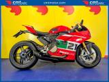 DUCATI Panigale V2 Finanziabile - Rosso - 7243
