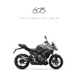 TRIUMPH Tiger Sport 800