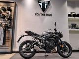 TRIUMPH Street Triple 765 R