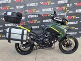 BENELLI TRK 702X Export Video 360