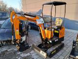 YANMAR VICSEC VC13J-R