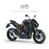 KAWASAKI Z 900 35Kw - A2