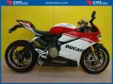 DUCATI 1299 Panigale Garantita e Finanziabile