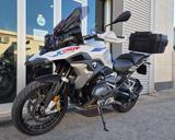 BMW R 1250 GS Rallye