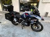 BMW R 1250 GS BMW R 1250 GS FULL   TROPHY