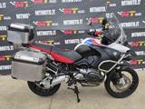 BMW R 1200 GS Adventure Adv Video 360