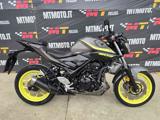 YAMAHA MT-03 Export Video 360