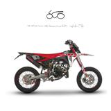 FANTIC MOTOR XM 50 Motard COMPETITION