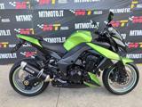 KAWASAKI Z 1000 Export Video 360
