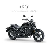 KAWASAKI Vulcan S .