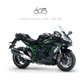 KAWASAKI Ninja H2 SX SE .