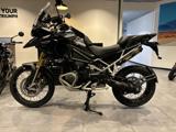 TRIUMPH Tiger 1200 RALLY PRO