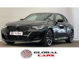 BMW 230 230i Coupe Msport Pro/H-Up/ACC/Panor/H-Kardon/19