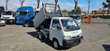 PIAGGIO PORTER 1.3BENZINA-GPL16V 65CV  RIBALTABILE MT2