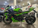 KAWASAKI Ninja 636 ZX-6R zx 6r