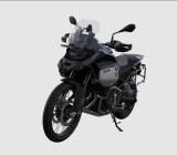 BMW F 900 GS Adventure F 900 GS ADVENTURE