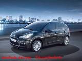 CITROEN C3 1.1 Business