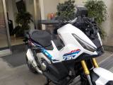 HONDA X-ADV 750 SPECIAL EDITION My2026