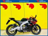 APRILIA RS 125 Finanziabile - Rosso - 11687