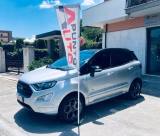 VENDO Auto a Isernia &ndash; foto 1