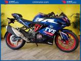 TVS RR 310 Plus