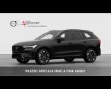 VOLVO XC60 PLUS DARK T6 AWD AUTO PREZZO PROMO FINO AL31/12/2