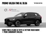 VENDO Auto a Conegliano – foto 1