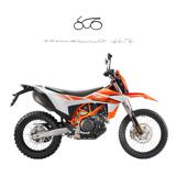 KTM 690 Enduro 2026