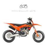 KTM 450 SMR 2026