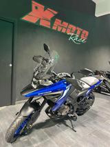 SUZUKI V-Strom 1050SE v strom 1050se