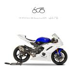 YAMAHA YZF R6 GYTR 2026