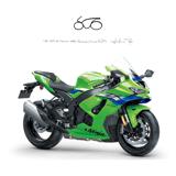 KAWASAKI Ninja 1000 ZX-10R -