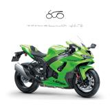 KAWASAKI Ninja 1000 ZX-10R R
