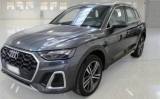 AUDI Q5 40 TDI 204 CV quattro S tronic S line plus
