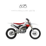 YAMAHA YZ 450 F 70Th Anniversary Edition