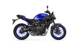 YAMAHA MT-07 35KW Y-AMT 2025