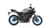 YAMAHA MT-07 2025