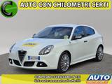 ALFA ROMEO Giulietta 1750 TURBO TCT QUADRIFOGLIO VERDE !!6.000KM!! EU6B