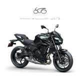 KAWASAKI Z 650 S
