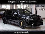 LAMBORGHINI Urus S|AKRAPOVICH|FULL CARBON|NIGHT VIEW|23''|FULL OPT