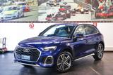 AUDI Q5 45 TFSI Quattro S-Tronic S-Line Plus