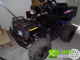 POLARIS Sportsman 700EFI 700 E