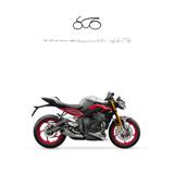 TRIUMPH Street Triple 765 RX