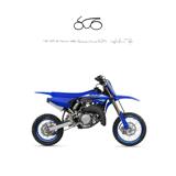 YAMAHA YZ 85 YZ 65 2026