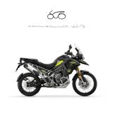 TRIUMPH Tiger 1200 Desert Edition 2026