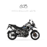 TRIUMPH Tiger 1200 Alpine Edition 2026